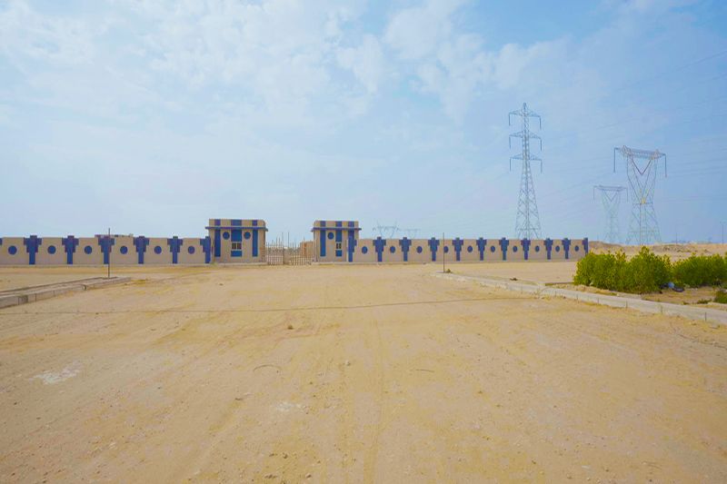 هايبر السخنة